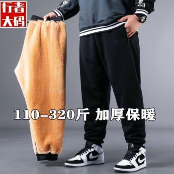 潮羊羔絨休閑運動加肥秋冬季褲子