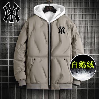 羽絨服男大鵝絨秋冬季輕薄短款外套2024新款高階品牌大碼加厚夾克