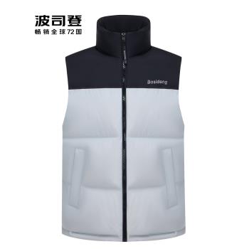 波司登羽絨馬甲男短款立領冬季新款情侶款時尚運動加厚無袖外套潮