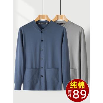 中老年人長袖加絨保暖開衫秋衣
