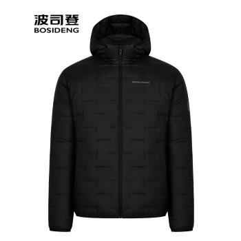 波司登2024秋冬新款男士輕薄款羽絨服短款連帽商務休閑鵝絨服外套