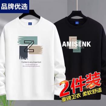 森馬春秋季圓領t恤打底衫潮衛衣