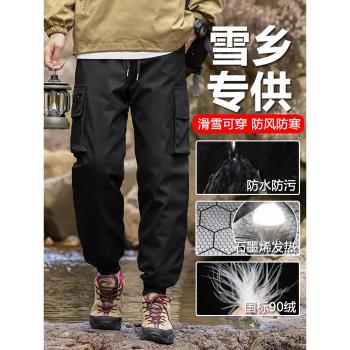 東北哈爾濱滑雪羽絨褲男女雪鄉漠河旅遊防寒裝備防風防水保暖冬季