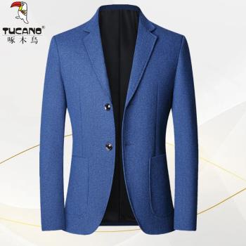 啄木鳥春秋新款中年男士西服外套商務休閑小西裝上衣單西爸爸裝