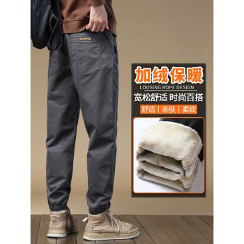 松緊腰冬天加厚保暖男士休閑褲
