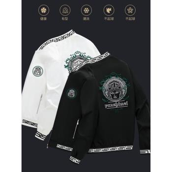 歐洲站重工刺繡外套男士潮牌休閑酷奇白色夾克高階潮流棒球服男裝