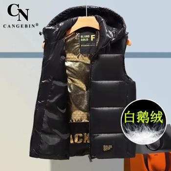 馬甲羽絨男鵝絨秋冬輕薄款外套背心馬夾高階品牌2024新款休閑坎肩