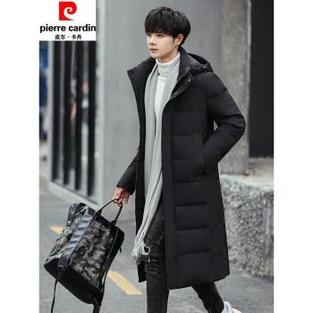 皮爾卡丹新款男士加厚羽絨服男長款過膝大碼寬松青年冬季保暖外套