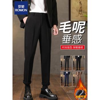 羅蒙毛呢加絨加厚九分休閑西褲