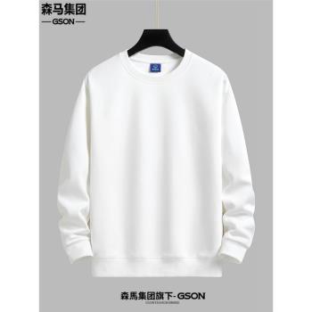森馬GSON春秋冬衛衣男女加絨圓領套頭美式寬松情侶純棉長袖打底衫