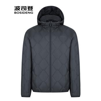 波司登2024新款輕薄羽絨服男款秋冬青年休閑輕暖鵝絨短款連帽外套