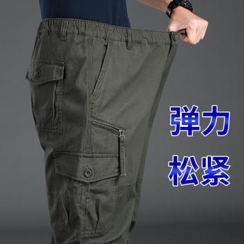 春秋季純棉多口袋戶外耐磨工作褲