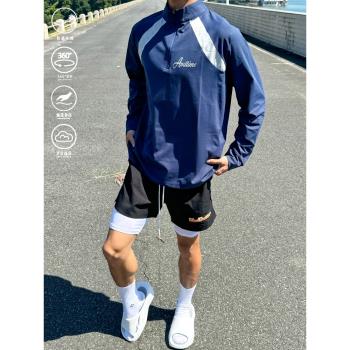 andtime拉鏈長袖【日出】運動拼接寬松健身跑步健身籃球訓練上衣