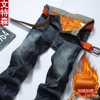 文特森男青年秋冬款保暖牛仔褲