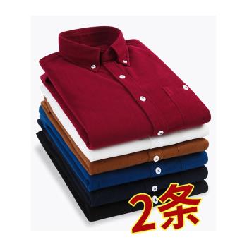 燈芯絨長袖襯衣男士襯衫秋冬季新款百搭商務休閑修身寸衫男裝上衣