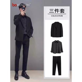 高階休閑西服男士套裝2025新款春秋冬季成熟穩重西裝外套男款一套