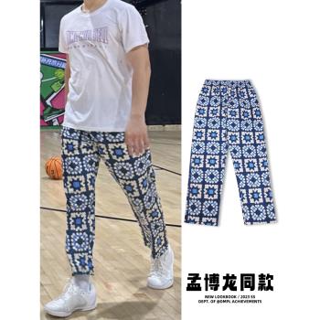 球星同款褲子男春秋款繪彩百搭運動訓練籃球衛褲美式潮牌扎襪長褲