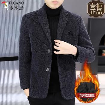 啄木鳥金貂絨西服外套男秋冬季高檔毛呢單西上衣加厚保暖男士西裝