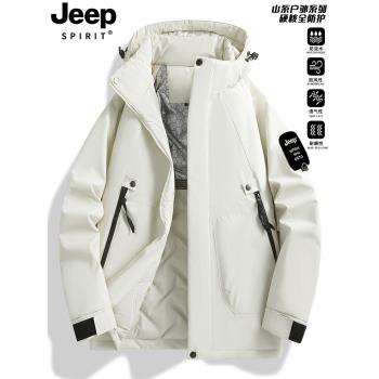 JEEP羽絨棉服男款2024新款冬季麵包服棉衣加厚保暖棉襖子滑雪外套