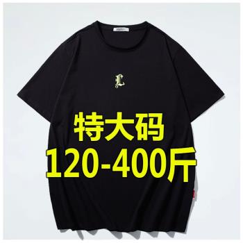 潮牌大碼400斤刺繡T恤夏季寬松加肥加大寬男裝松肥佬簡版胖子上衣