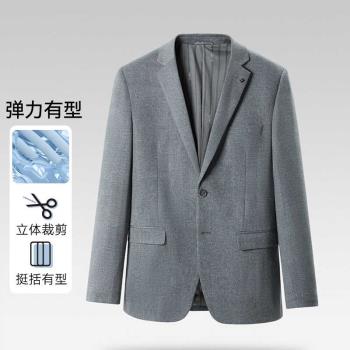 撤櫃撤標2024年秋季男新款簡約花紋高彈平駁領休閑商務西服外套