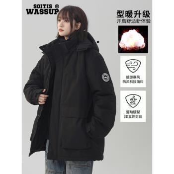 WASSUP冬季中長款羽絨棉服男女款棉衣加厚東北工裝棉襖子大衣外套