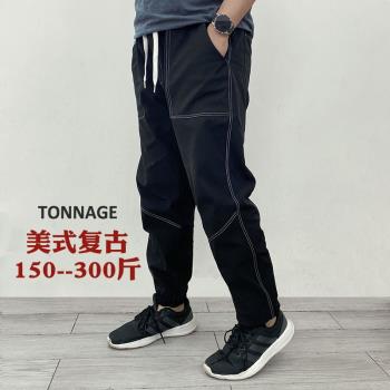 特大碼胖子肥佬休閑工裝加厚男褲