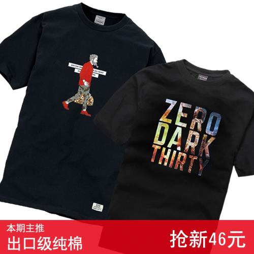 壯壯衣坊 大碼男裝潮牌胖子T恤短袖寬松加肥加大復古純棉肥佬體恤