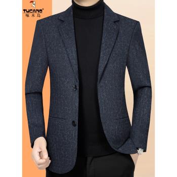 啄木鳥2024早秋新款中年西裝外套男小西裝商務休閑西服上衣男春秋