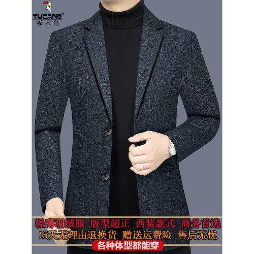 啄木鳥男士短款羽絨西裝秋冬季加厚羽絨服西服中年輕薄休閑外套男
