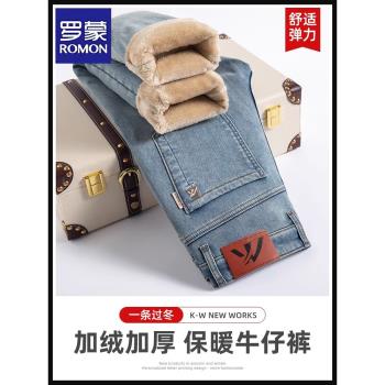 羅蒙高階牛仔褲男加絨加厚款冬季直筒寬松彈力商務休閑潮流保暖褲