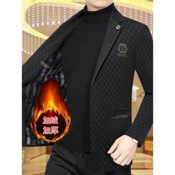 啄木鳥高階品牌男士西裝外套秋冬季加絨加厚中年時尚休閑西服上衣