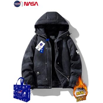 NASA羽絨服男加厚2024新款加肥加大碼青少年冬季保暖白鴨絨外套潮