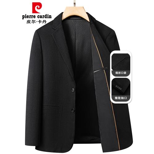 皮爾卡丹西服外套2025春秋季新品商務休閑西裝中年氣質宴會單西