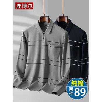 上衣打底衫中老年長袖純棉爸爸裝