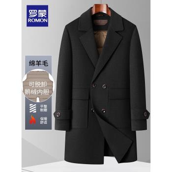 羅蒙鵝絨羽絨內膽中長款羊毛大衣男士雙面呢子外套雙排扣毛呢風衣