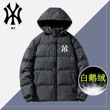 羽絨服男秋冬大鵝絨2024新款輕薄短款青少年潮牌高階品牌大碼外套