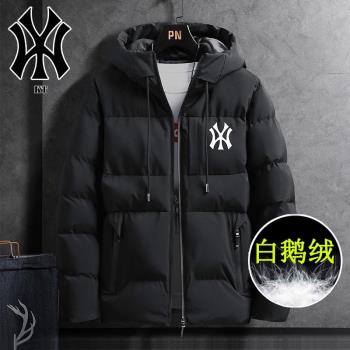 羽絨服男鵝絨秋冬季輕薄短款青少年2024新款高階品牌加厚大碼外套