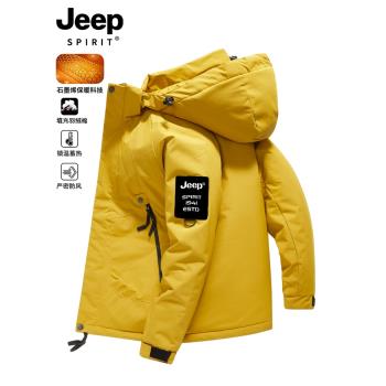 JEEP羽絨棉服男2024新款冬季戶外加厚防風保暖沖鋒棉服男女棉襖子