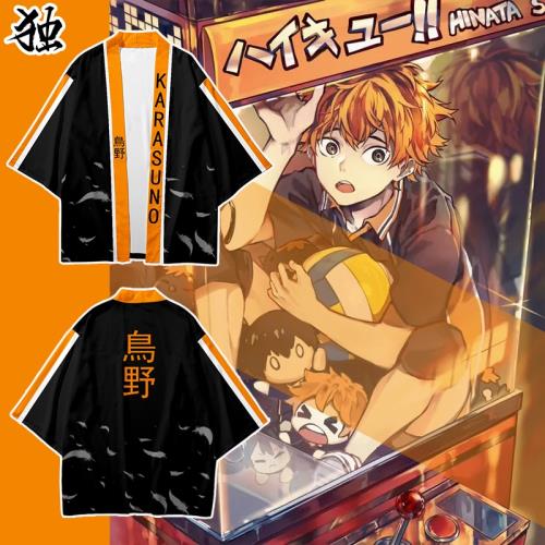 排球少年動漫羽織襯衫男烏野音高校西谷夕日向翔陽同款cos和服