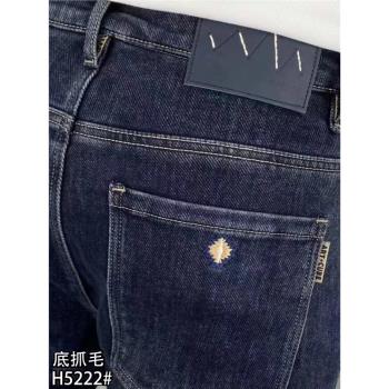 深藍色冬季薄絨磨毛底抓絨彈力柔軟小腳修身高階牛仔褲男士漢瑪者