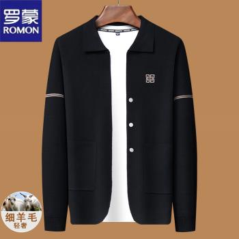 Romon/羅蒙秋冬季潮流青年男士翻領毛衣外套寬松刺繡羊毛針織開衫