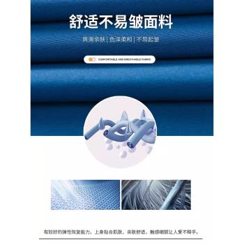 啄木鳥桑蠶絲長袖保暖襯衫男士冬季新款高階感加絨加厚無痕襯衣男