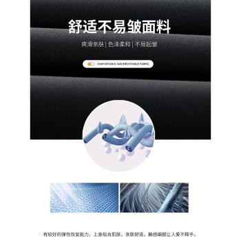 啄木鳥桑蠶絲長袖保暖襯衫男士加絨加厚商務休閑高階感免燙襯衣男