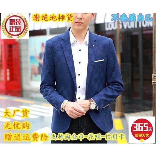 跨境男裝韓版西裝領后中開衩休閑直下擺修身型休閑藍色男式潮流裝