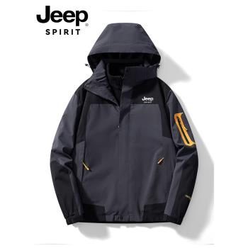 JEEP戶外沖鋒衣男三合一可拆卸春秋冬新款加厚登山防風防水外套女