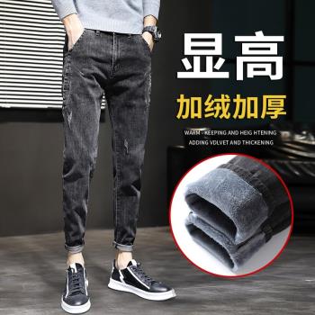 冬季修身小腳潮流加絨加厚牛仔褲