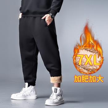 衛褲羊羔絨寬松加肥加大春季褲子