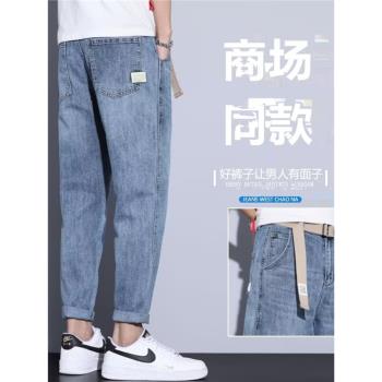 潮牌冬季爆款保暖舒適九分牛仔褲