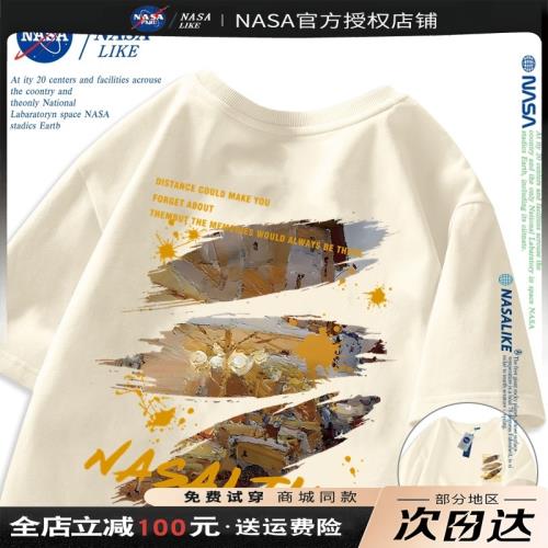 NASA聯名~日系大碼短袖夏季新款男士t恤潮牌情侶裝寬松純棉體恤衫